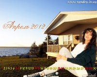 Апрель 2012